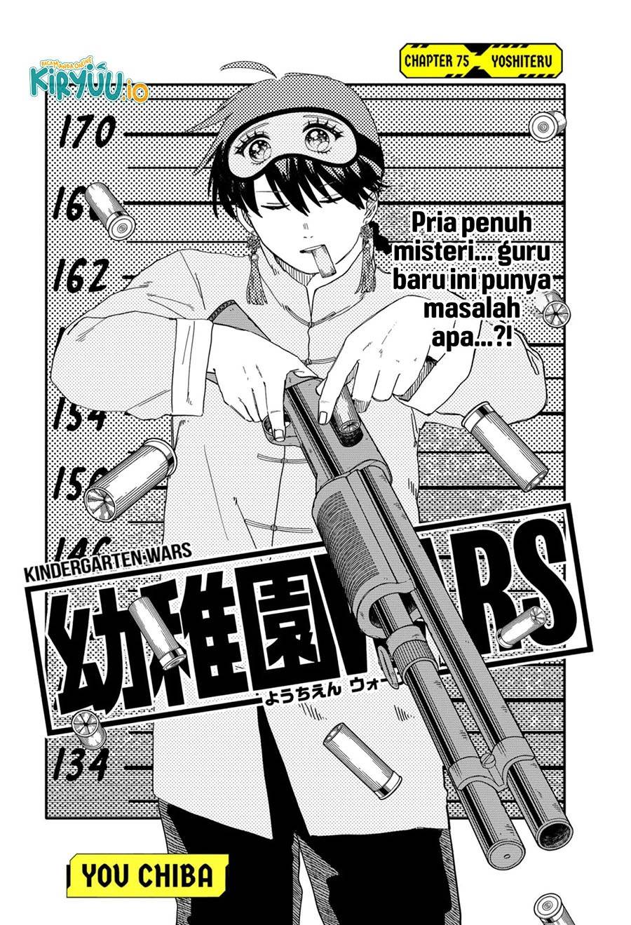 Youchien Wars Chap 75 - Next Chap 76