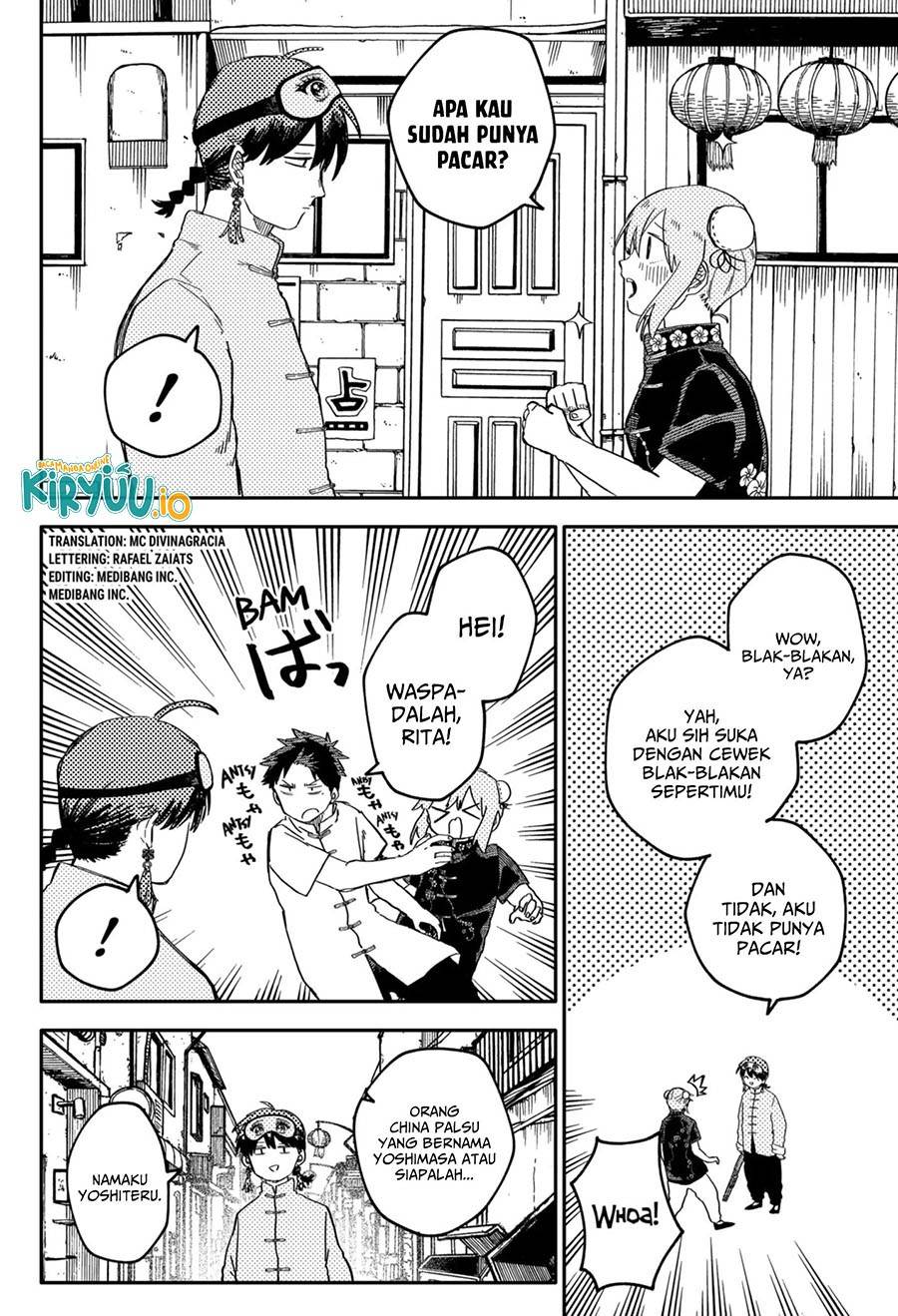 Youchien Wars Chap 75 - Next Chap 76