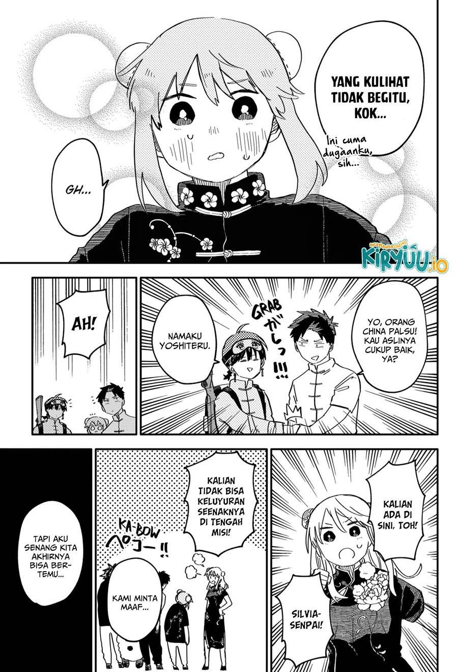 Youchien Wars Chap 75 - Next Chap 76