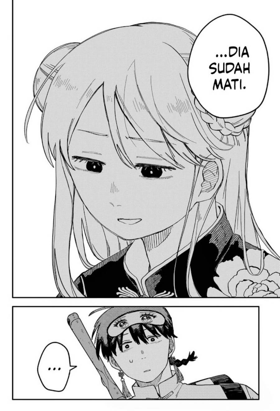 Youchien Wars Chap 76 - Next Chap 77