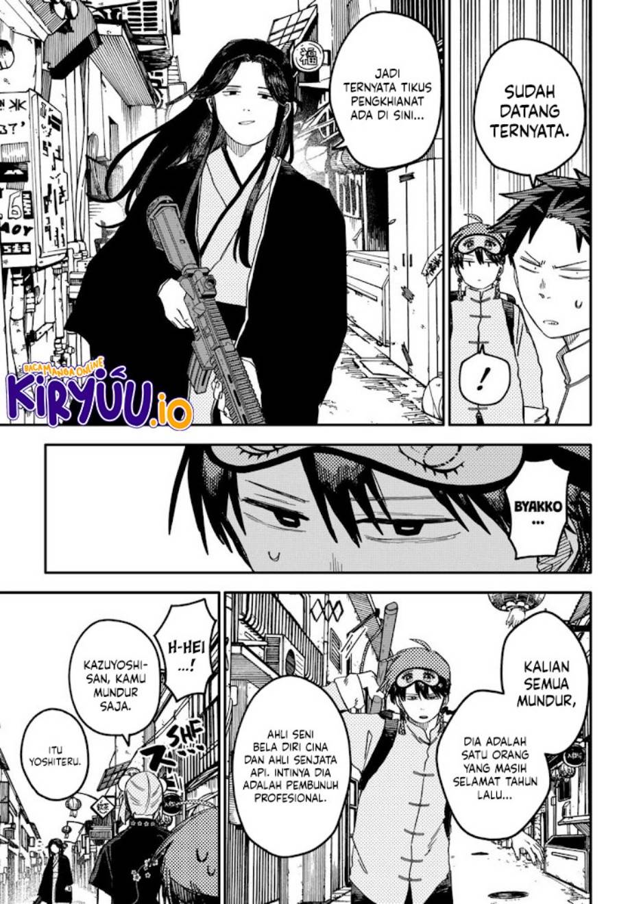 Youchien Wars Chap 76 - Next Chap 77