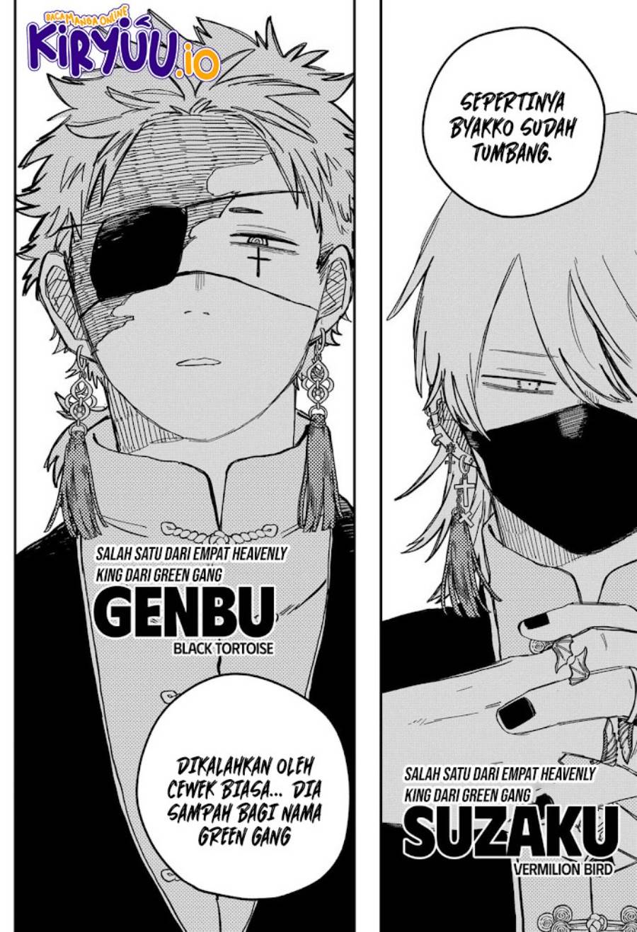 Youchien Wars Chap 76 - Next Chap 77