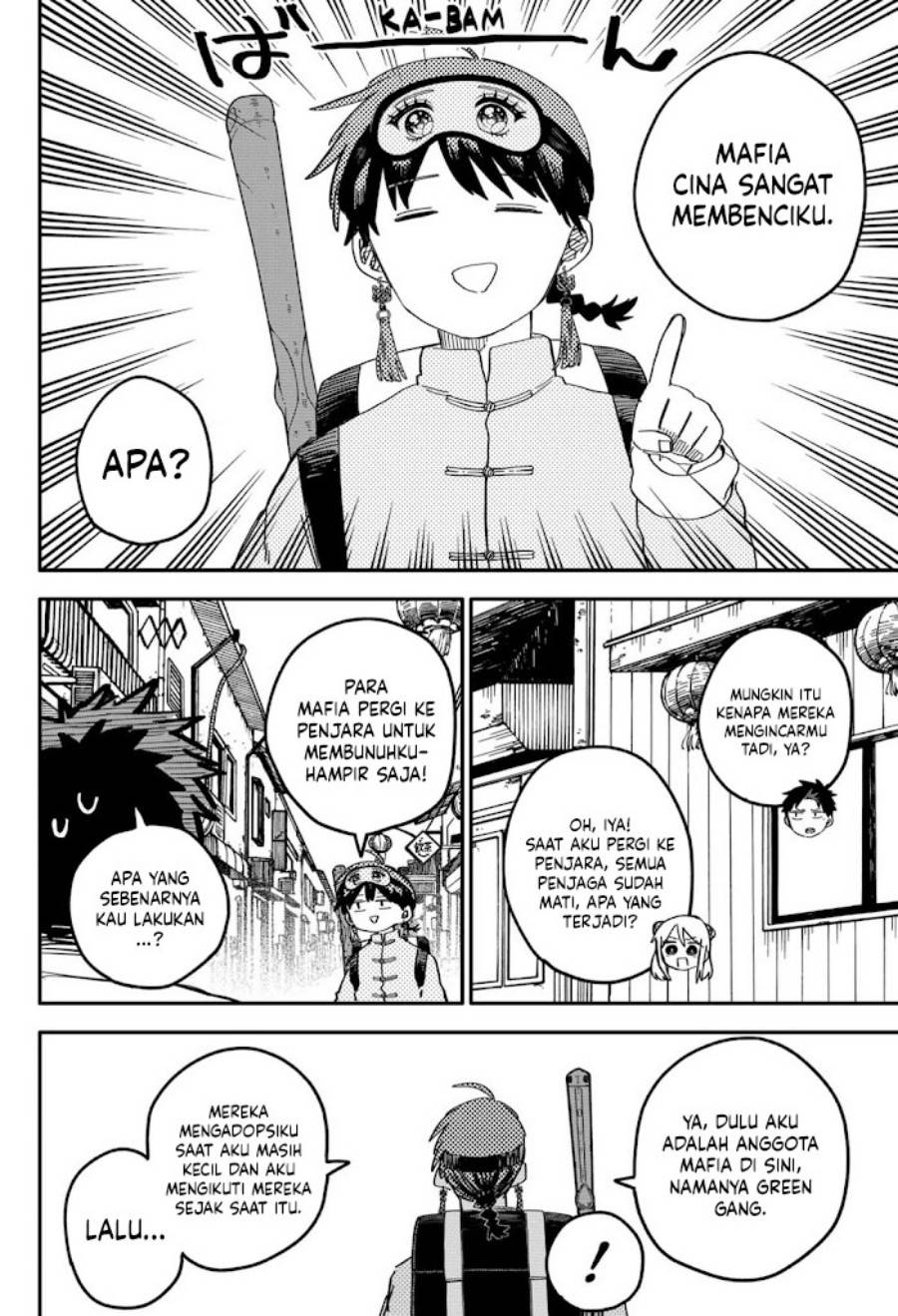 Youchien Wars Chap 76 - Next Chap 77