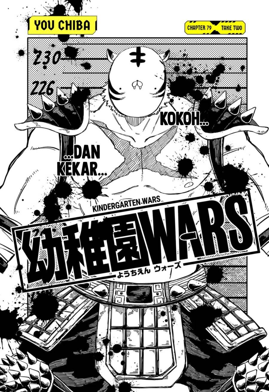Youchien Wars Chap 79 - Next Chap 80