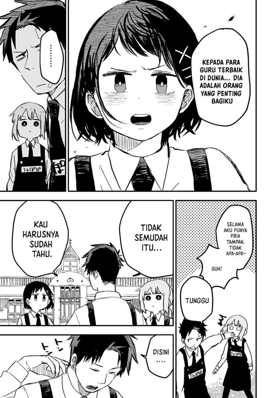 Youchien Wars Chap 7 - Next Chap 8