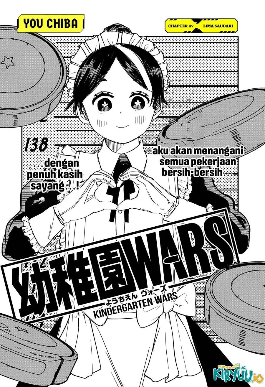 Youchien Wars Chap 47 - Next Chap 48