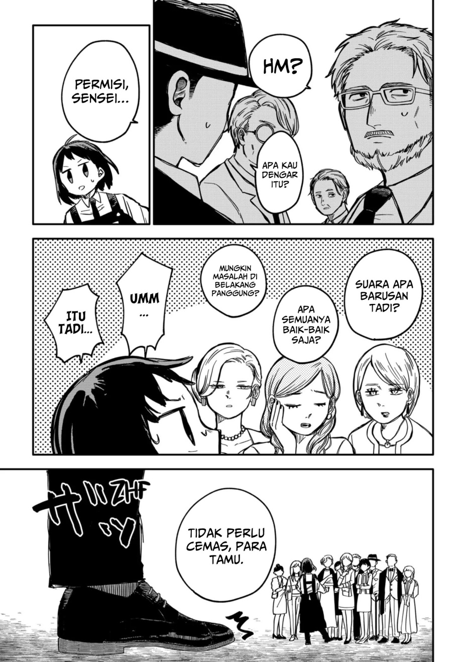 Youchien Wars Chap 45 - Next Chap 46