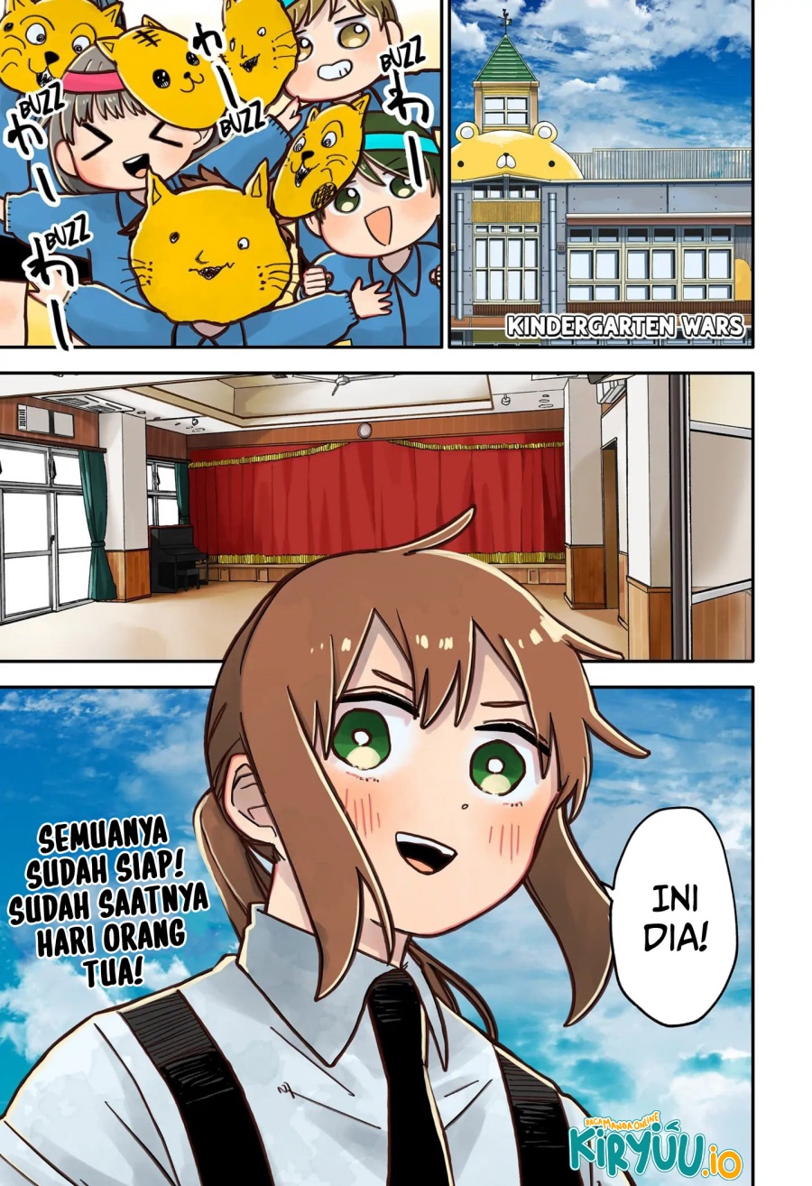 Youchien Wars Chap 45 - Next Chap 46