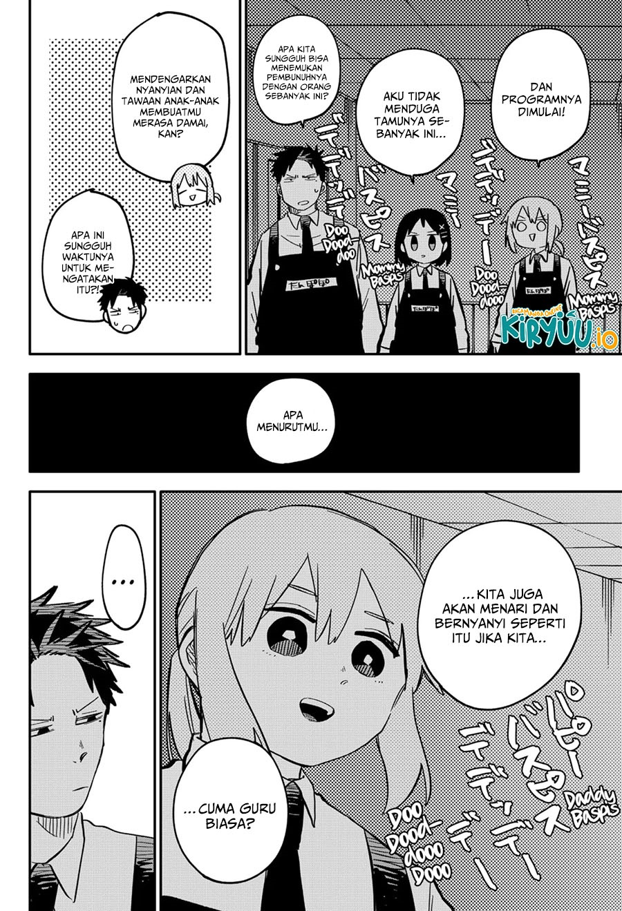 Youchien Wars Chap 46 - Next Chap 47