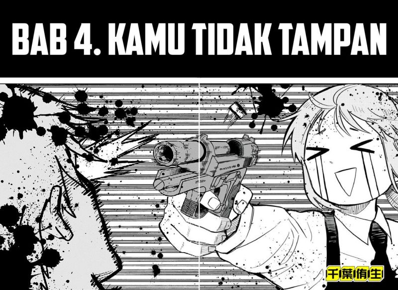Youchien Wars Chap 4 - Next Chap 5
