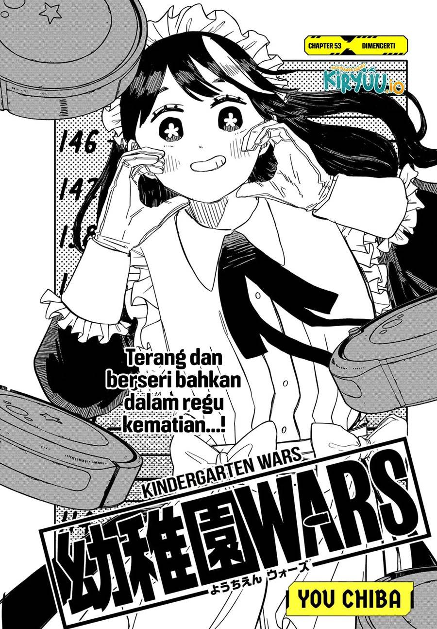 Youchien Wars Chap 53 - Next Chap 54