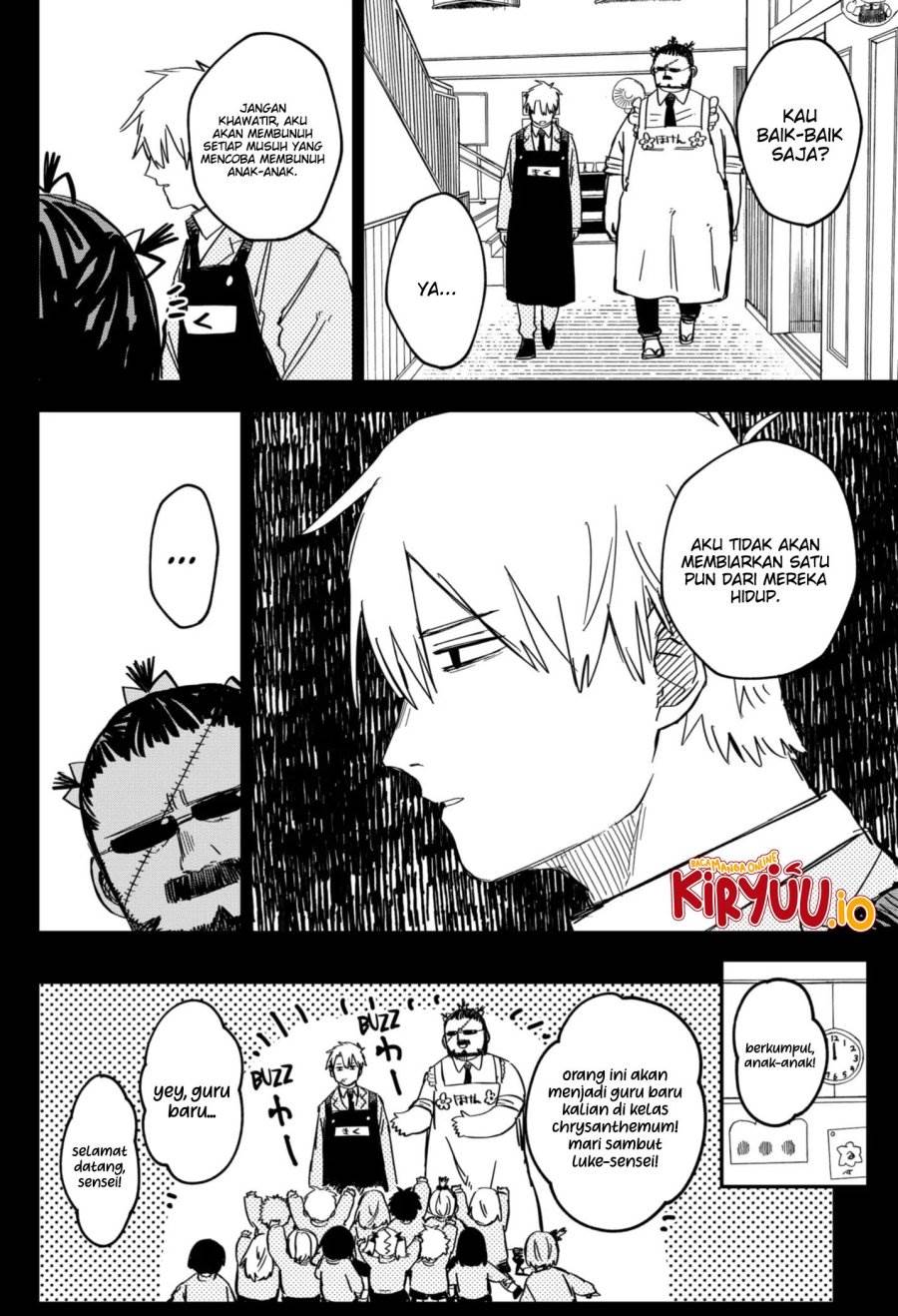 Youchien Wars Chap 50 - Next Chap 51