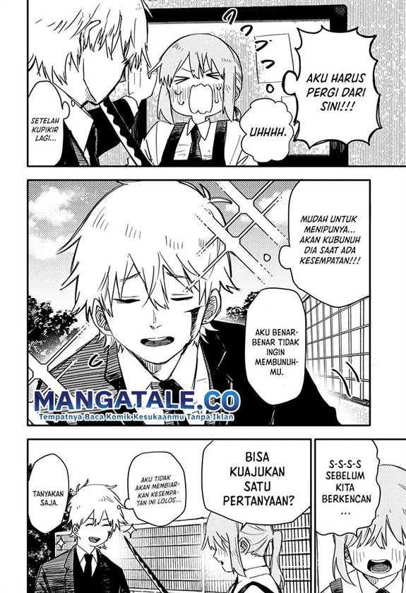 Youchien Wars Chap 52 - Next Chap 53