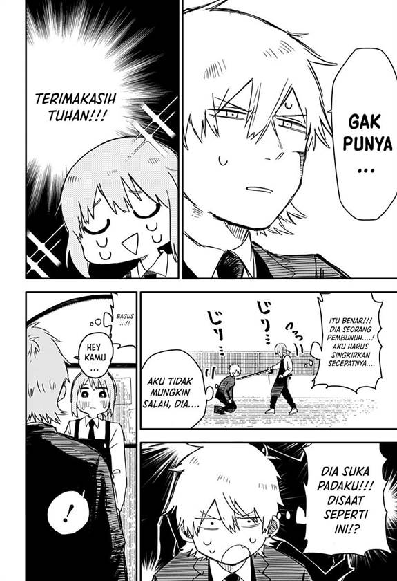 Youchien Wars Chap 52 - Next Chap 53