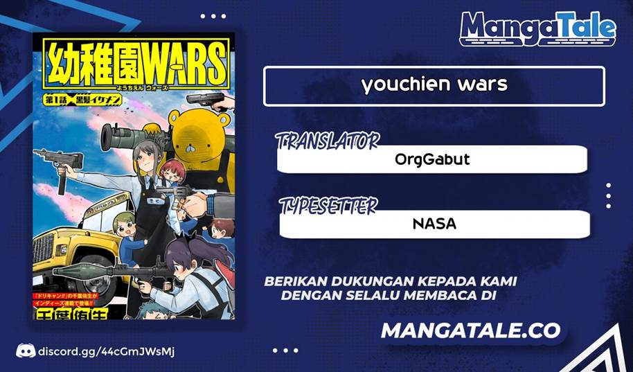 Youchien Wars Chap 52 - Next Chap 53