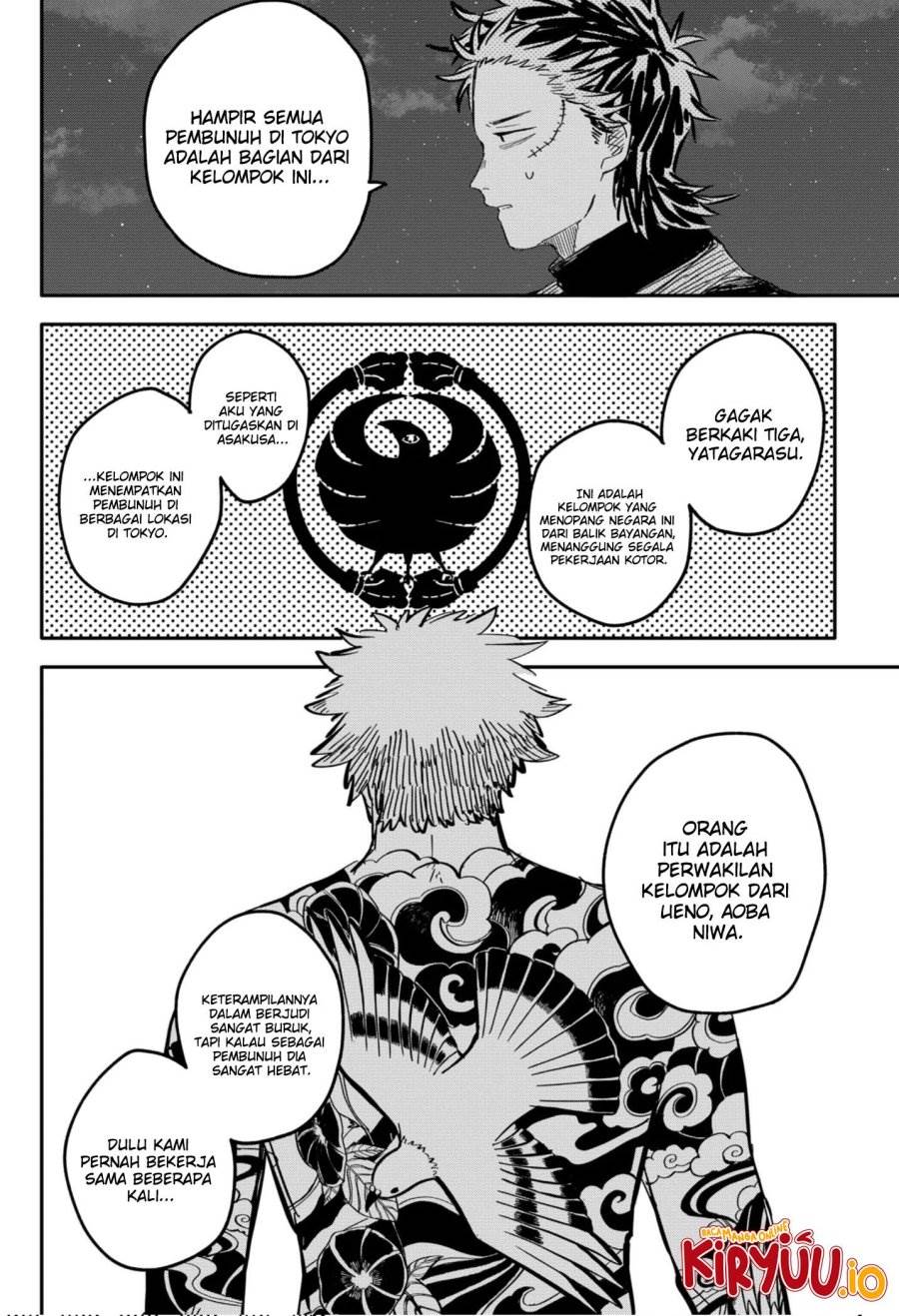 Youchien Wars Chap 58 - Next Chap 59