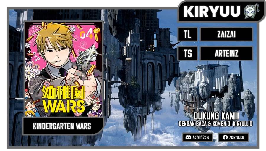 Youchien Wars Chap 59 - Next Chap 60