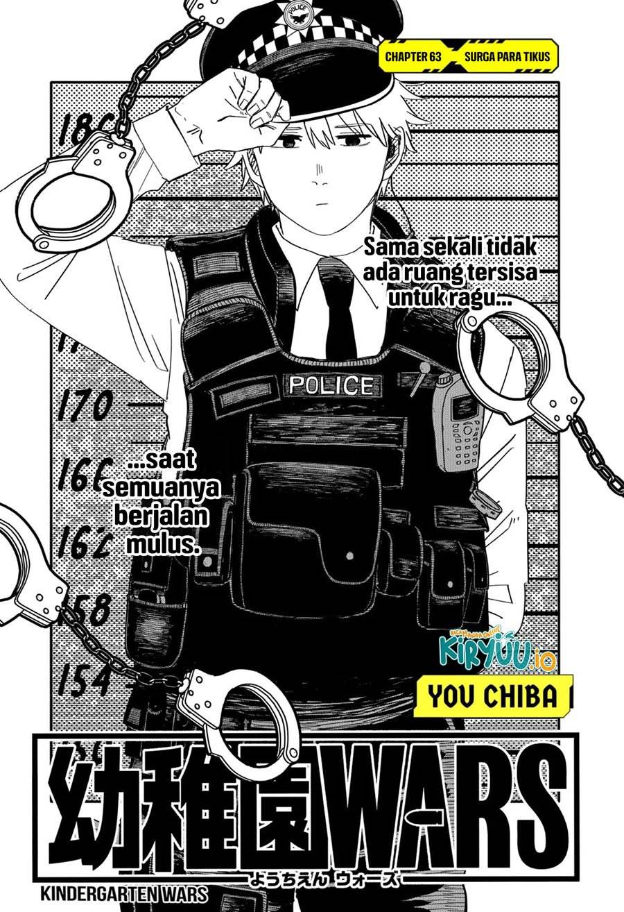 Youchien Wars Chap 63 - Next Chap 64