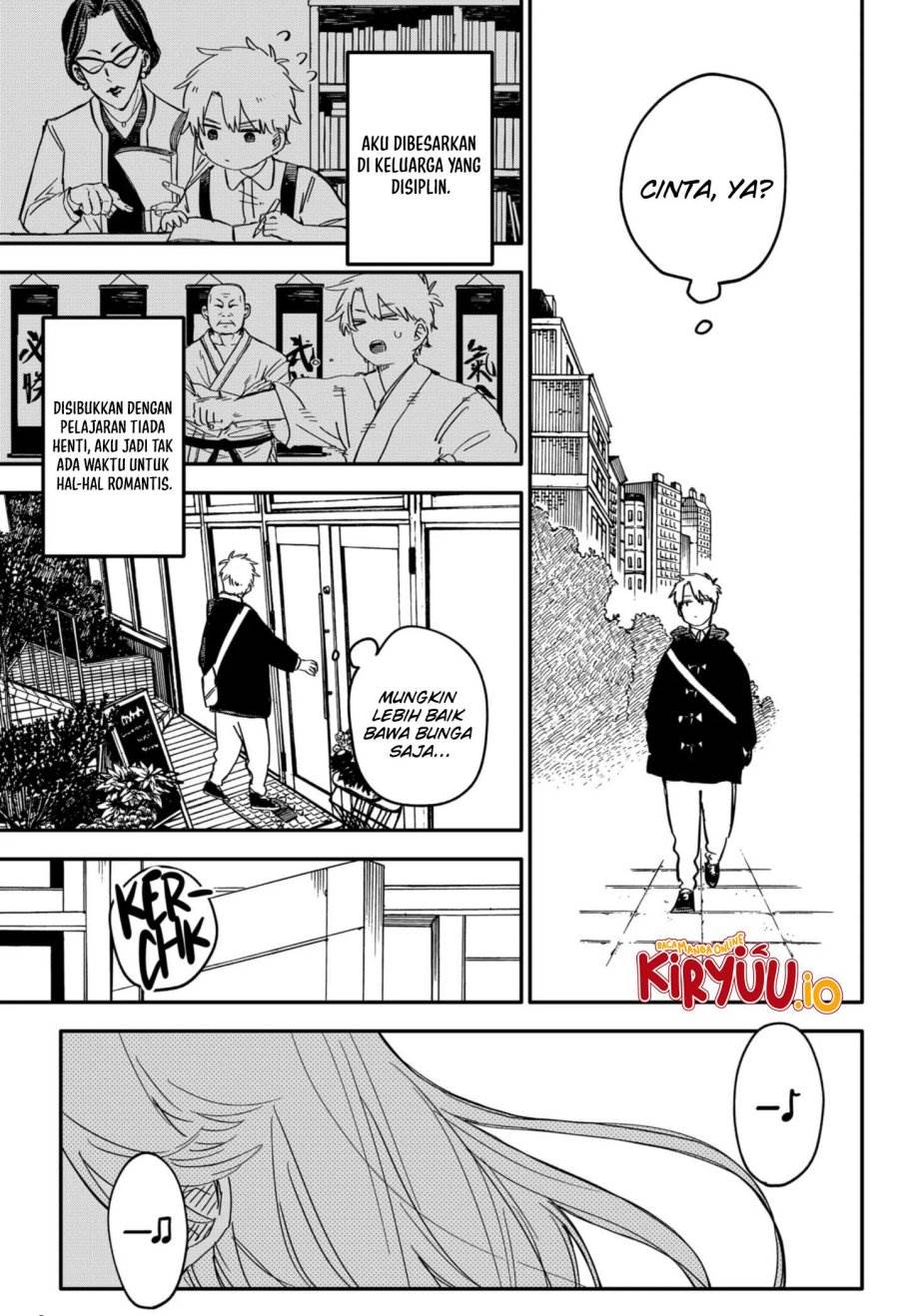 Youchien Wars Chap 61 - Next Chap 62