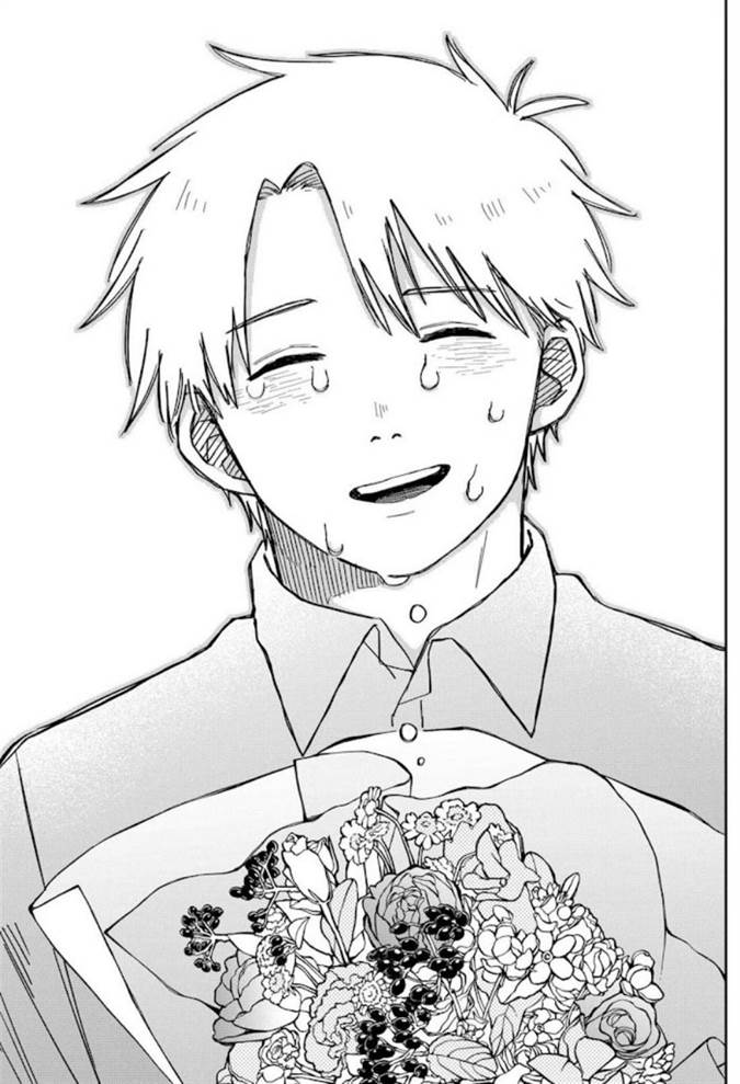 Youchien Wars Chap 69 - Next Chap 70