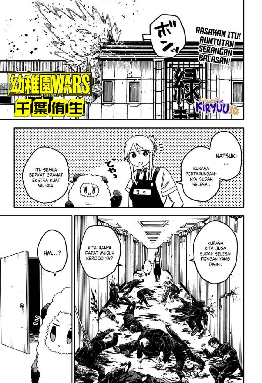Youchien Wars Chap 80 - Next Chap 81