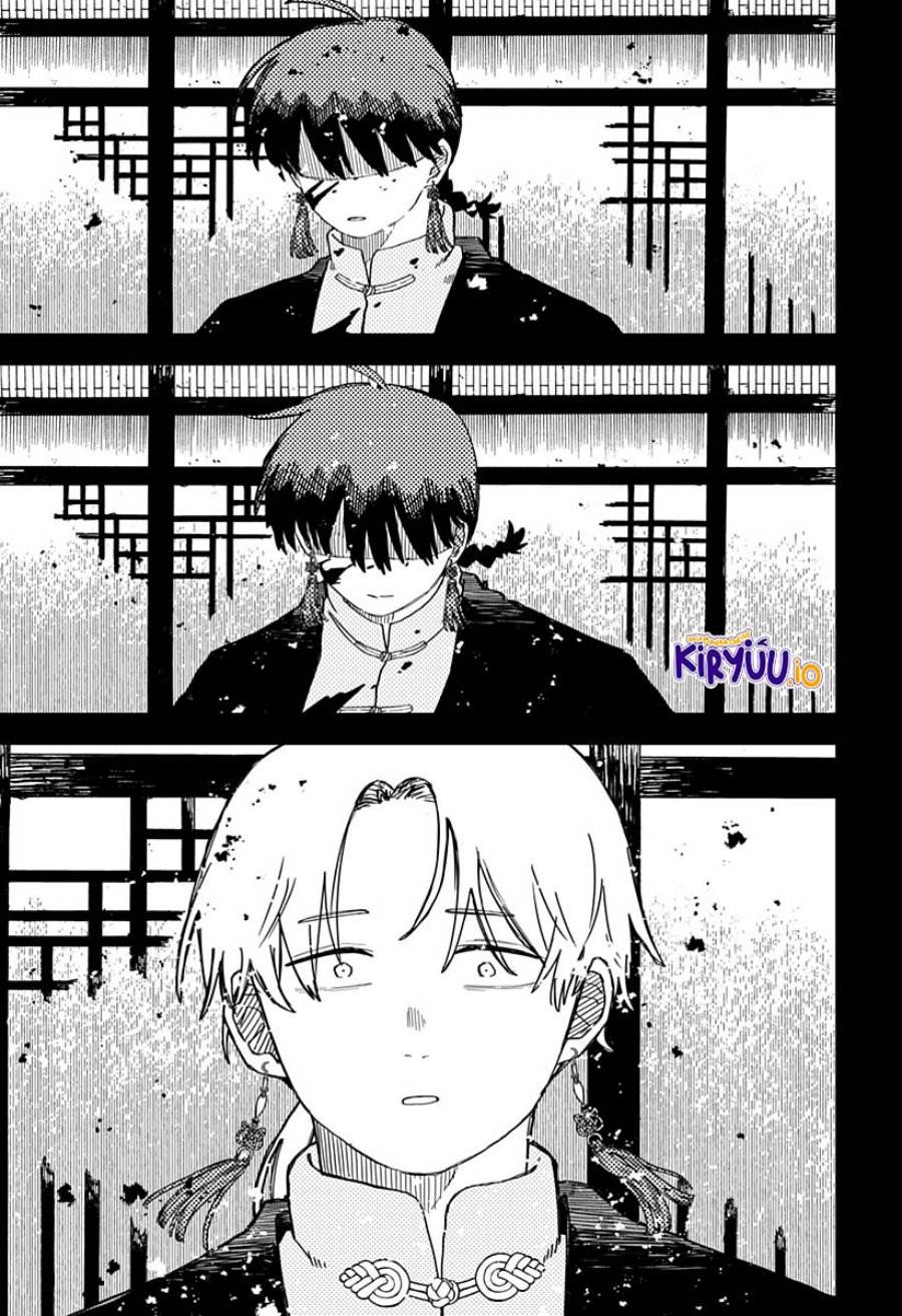 Youchien Wars Chap 81 - Next Chap 82