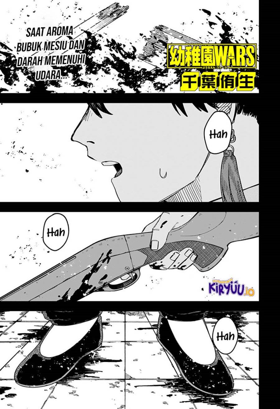 Youchien Wars Chap 81 - Next Chap 82