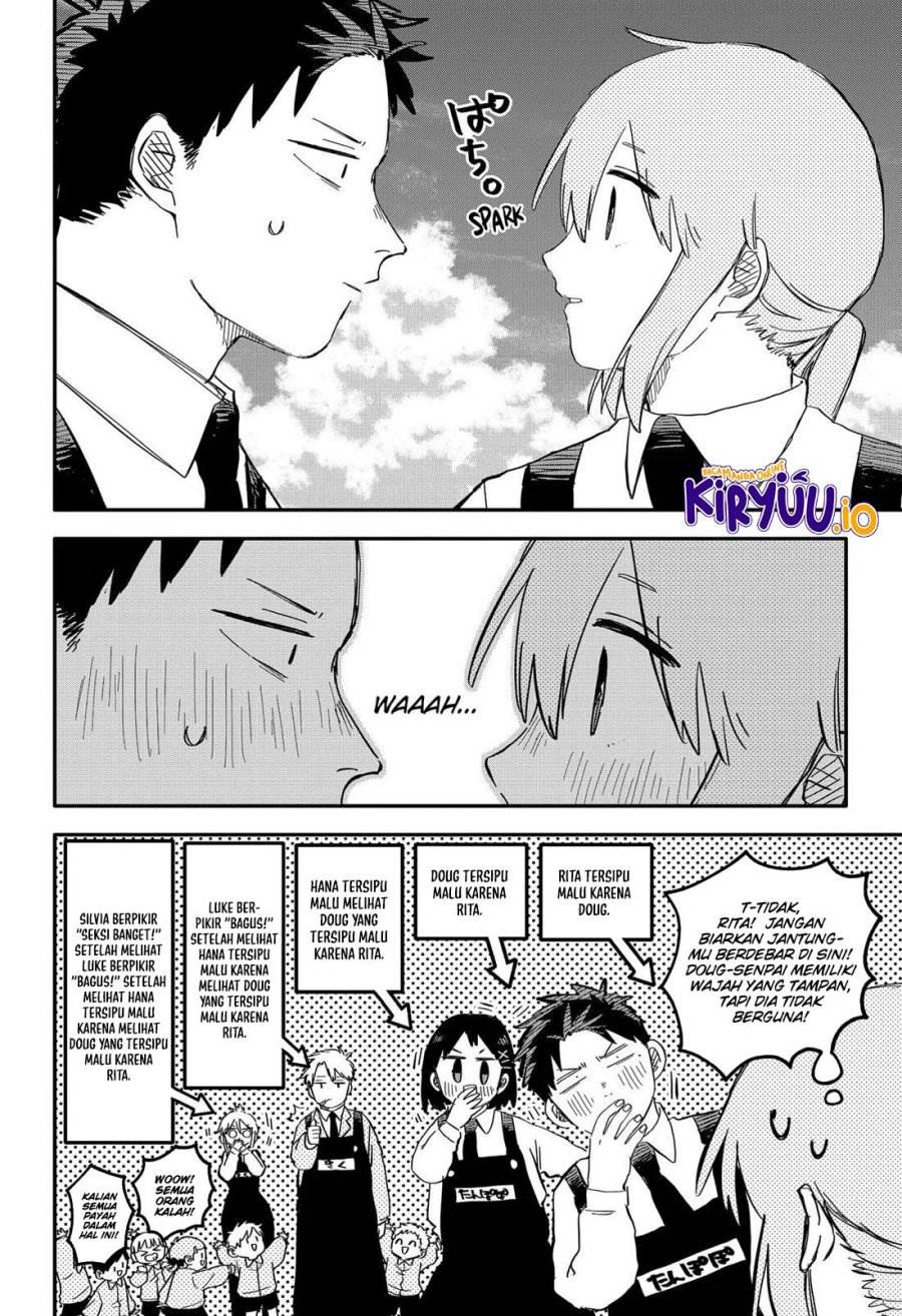 Youchien Wars Chap 87.5 - Next Chap 88.5