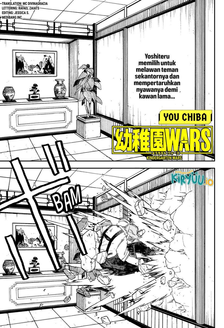 Youchien Wars Chap 84 - Next Chap 85