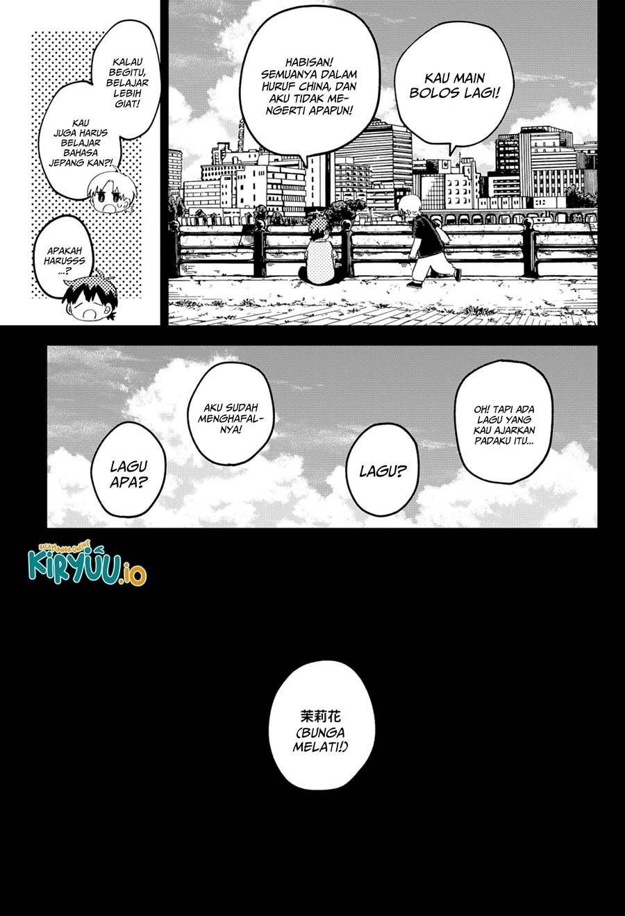 Youchien Wars Chap 84 - Next Chap 85