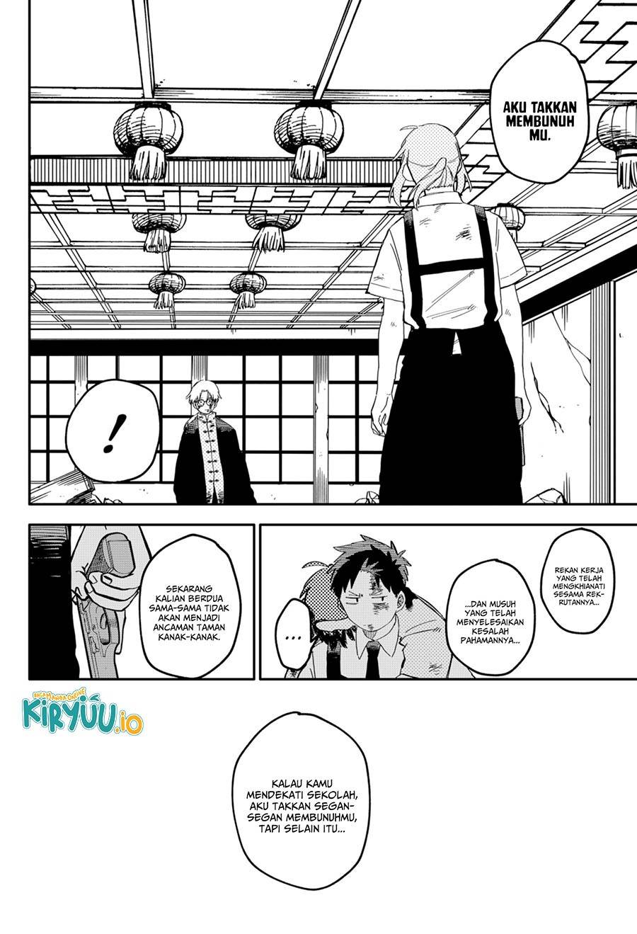 Youchien Wars Chap 84 - Next Chap 85