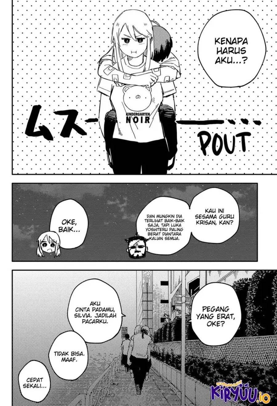 Youchien Wars Chap 86 - Next Chap 87