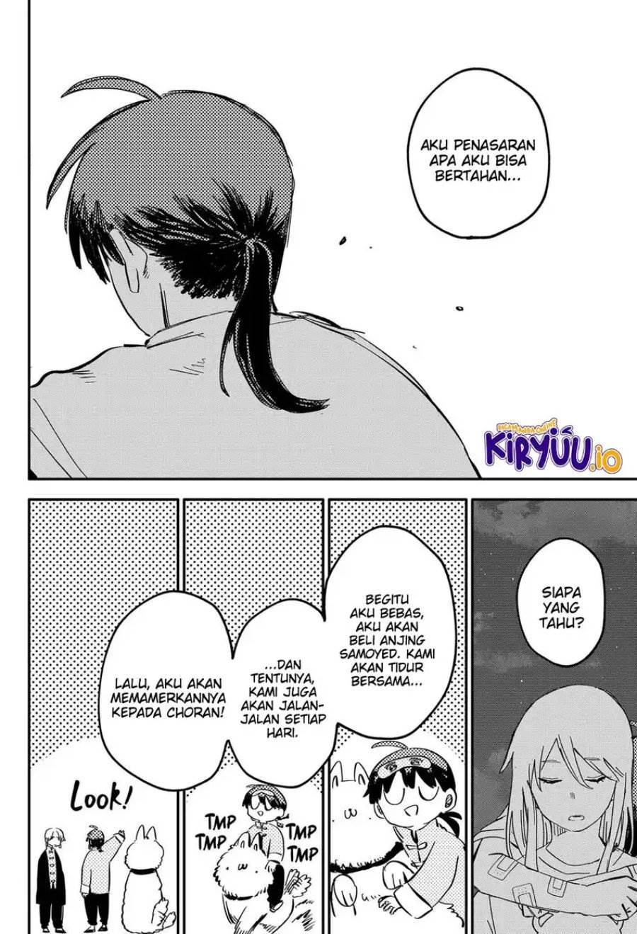 Youchien Wars Chap 86 - Next Chap 87