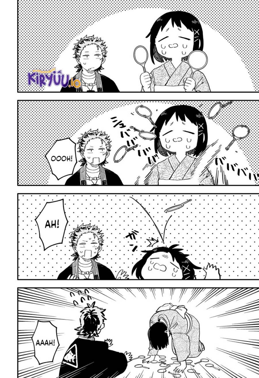 Youchien Wars Chap 89 - Next Chap 90