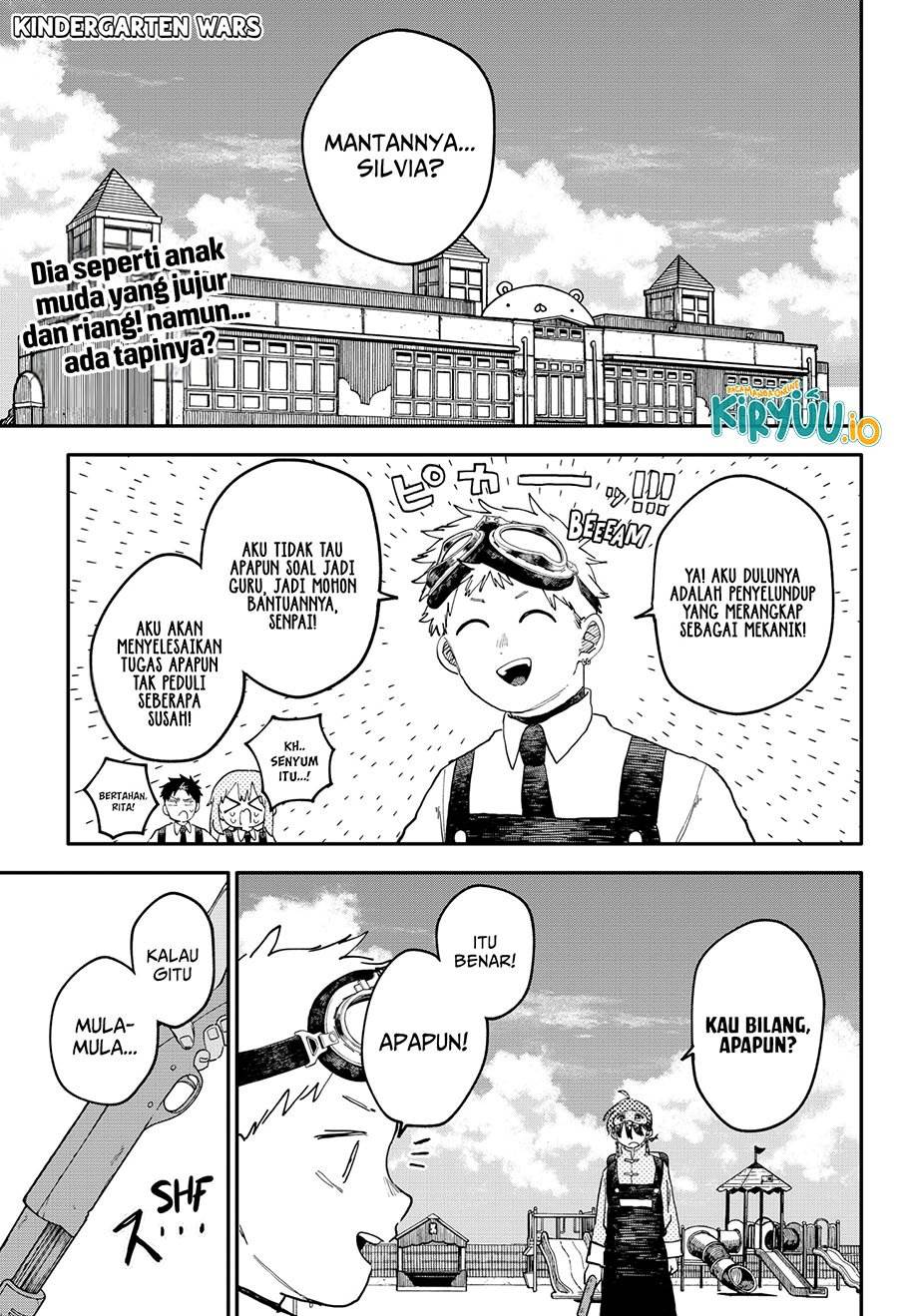 Youchien Wars Chap 93 - Next Chap 94