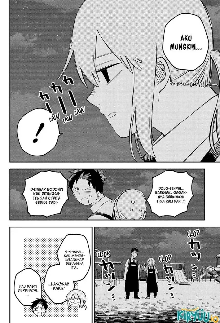 Youchien Wars Chap 91 - Next Chap 92