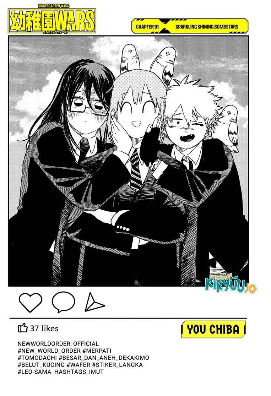 Youchien Wars Chap 91 - Next Chap 92