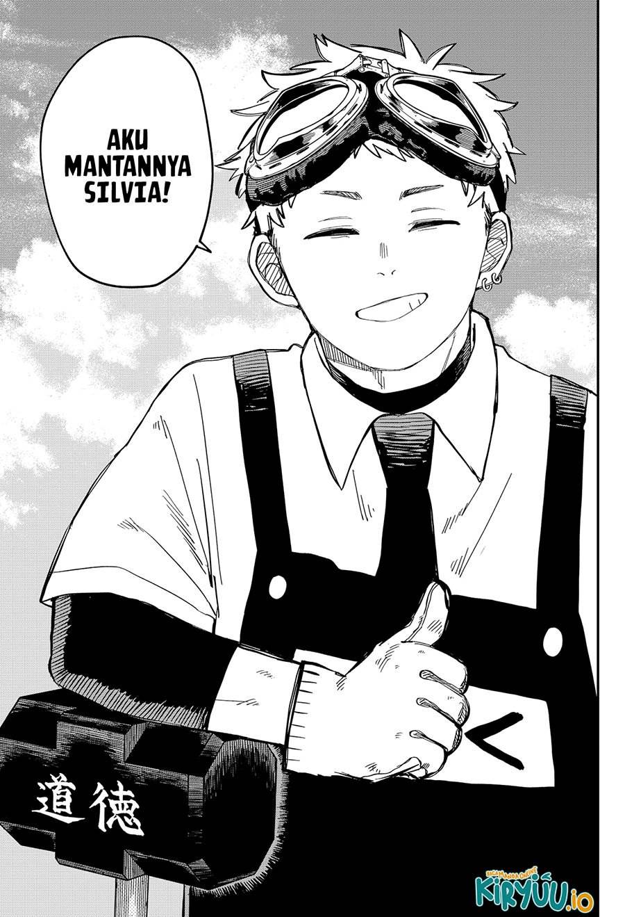 Youchien Wars Chap 92 - Next Chap 93