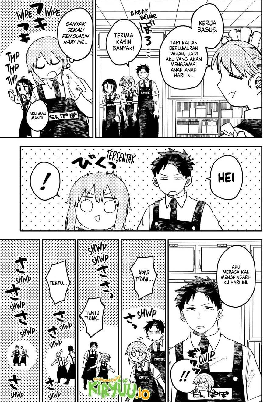 Youchien Wars Chap 94 - Next Chap 95