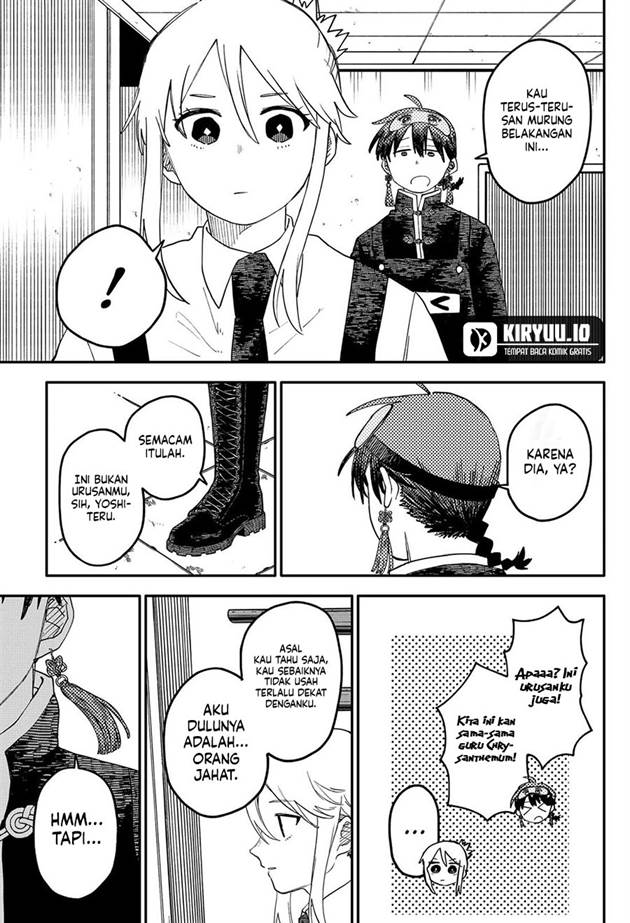 Youchien Wars Chap 103 - Next Chap 104