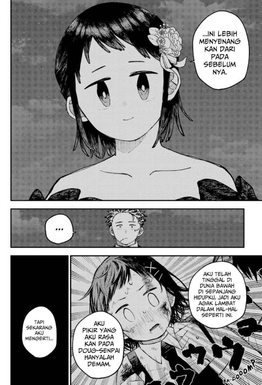 Youchien Wars Chap 114 - Next Chap 115