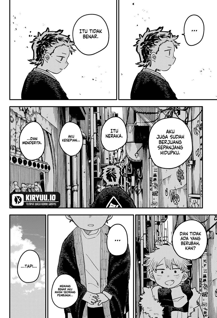 Youchien Wars Chap 117 - Next Chap 118