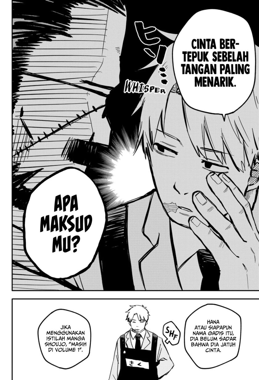 Youchien Wars Chap 12 - Next Chap 13