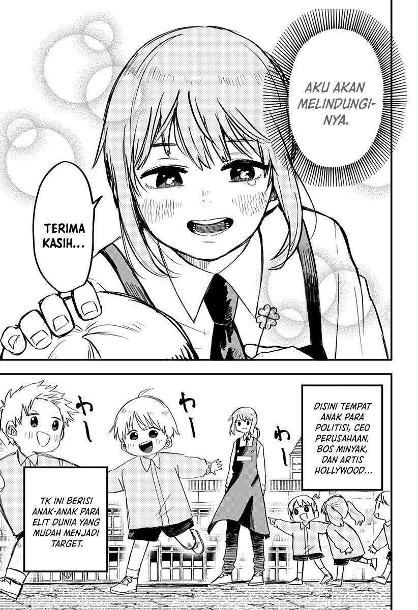 Youchien Wars Chap 1 - Next Chap 2