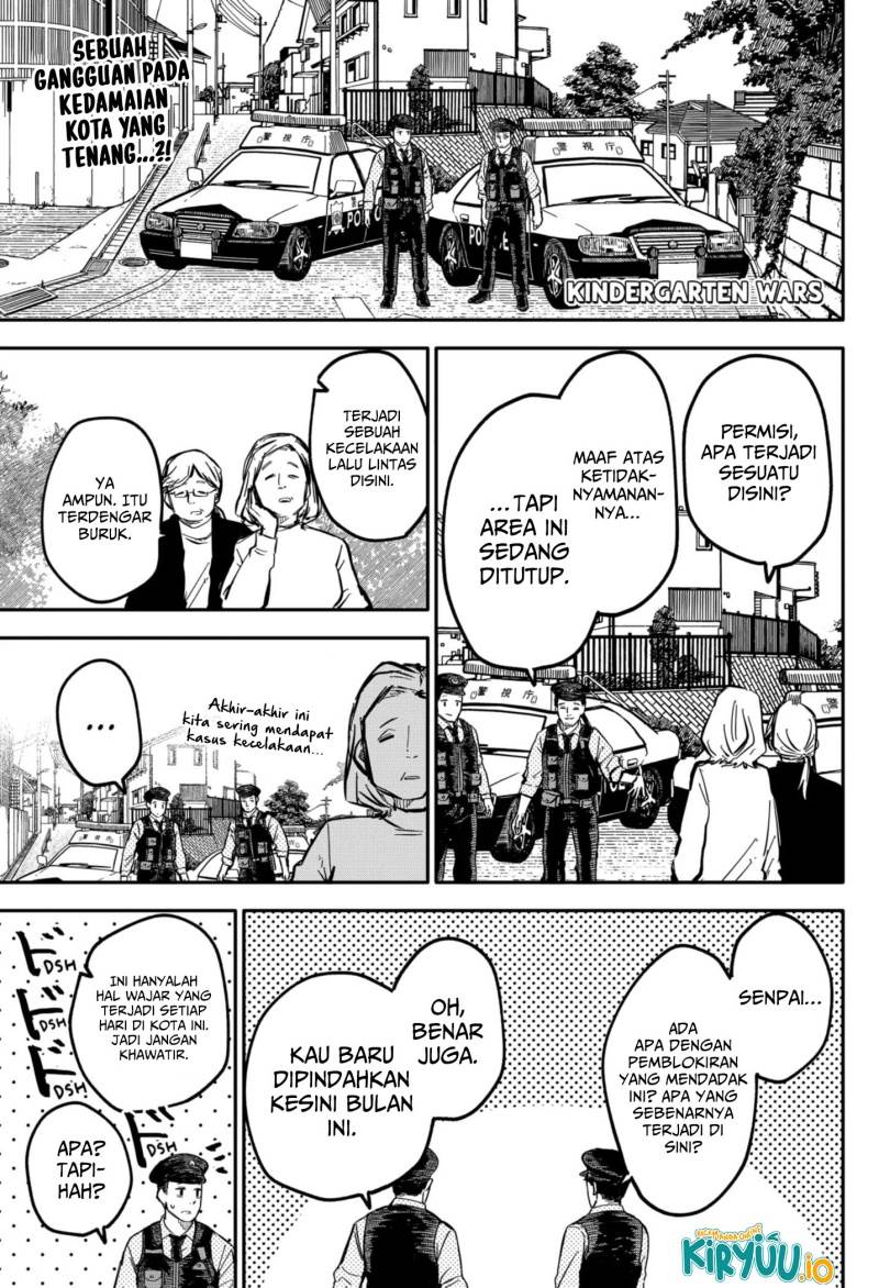 Youchien Wars Chap 23 - Next Chap 24