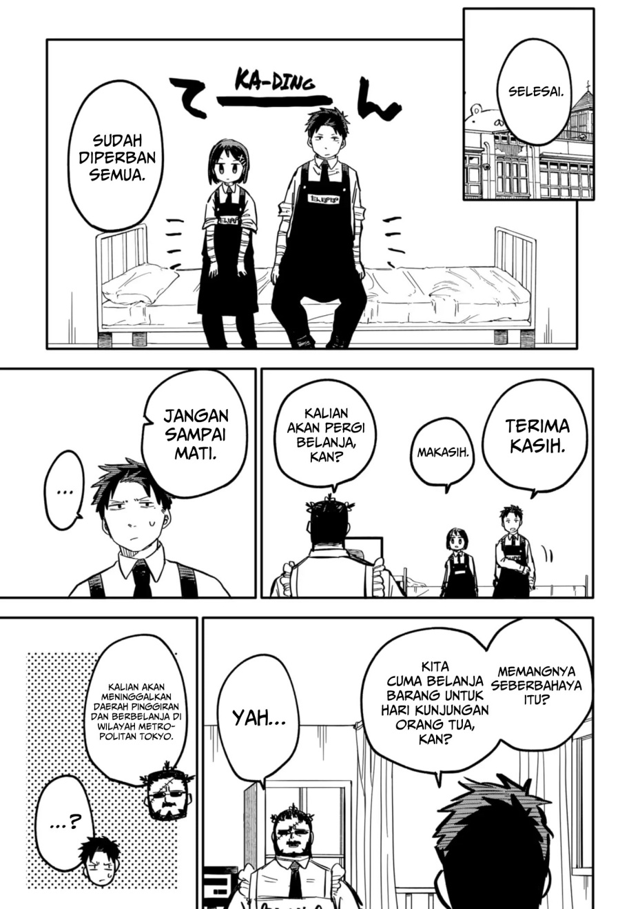 Youchien Wars Chap 25 - Next Chap 26