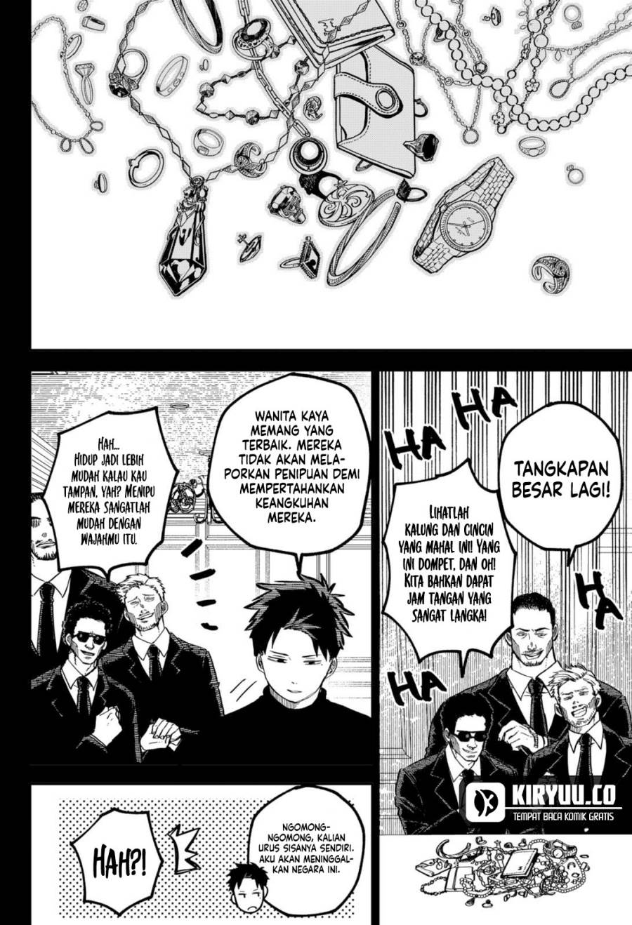 Youchien Wars Chap 26 - Next Chap 27