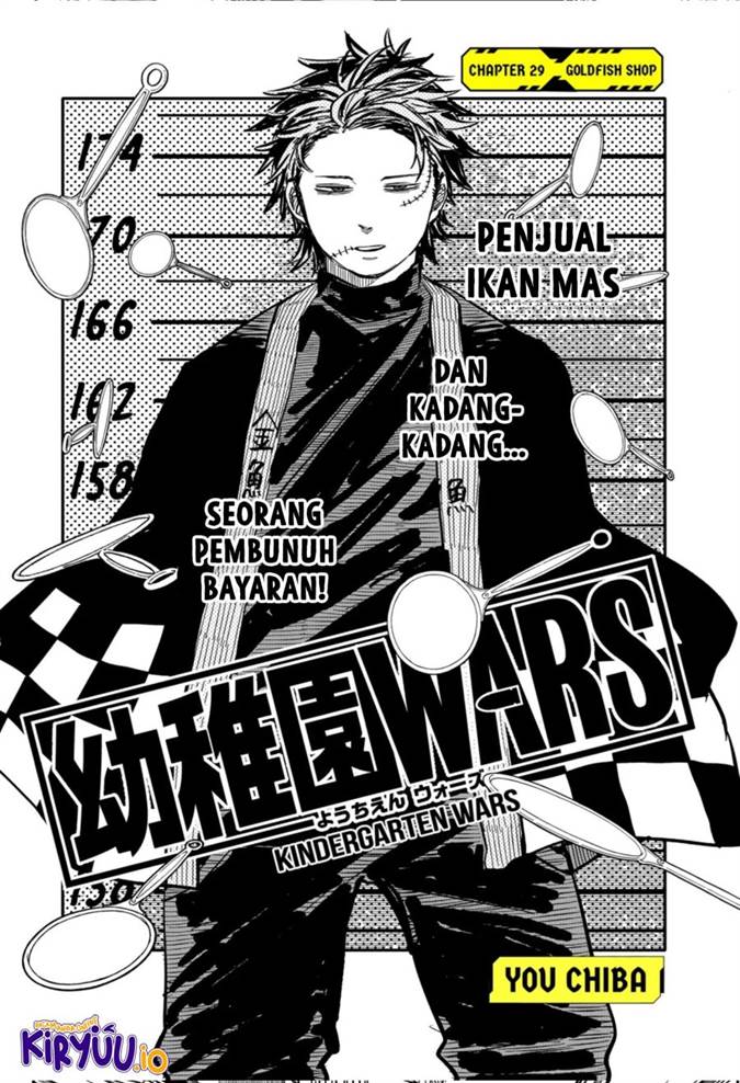 Youchien Wars Chap 29 - Next Chap 30