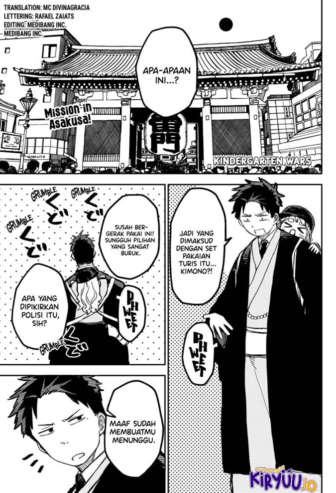 Youchien Wars Chap 29 - Next Chap 30