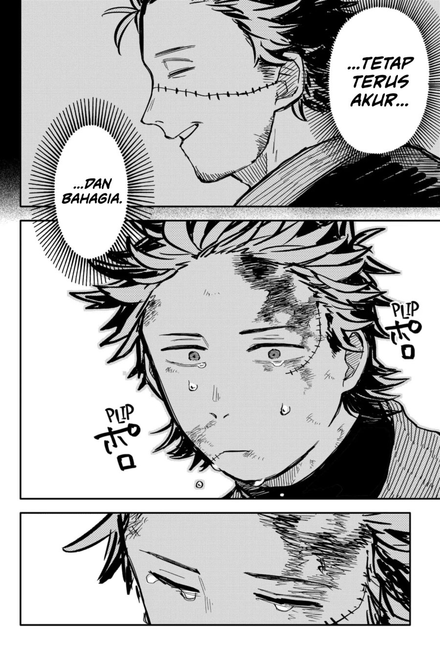 Youchien Wars Chap 34 - Next Chap 35